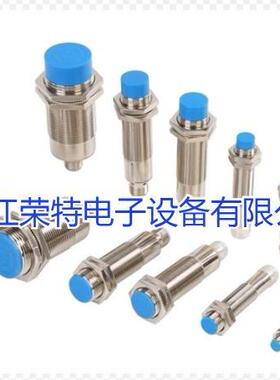 全新巴斯特电感式接近开关BA-DD-85A-N18-20 BA-DD-85B-N18-20