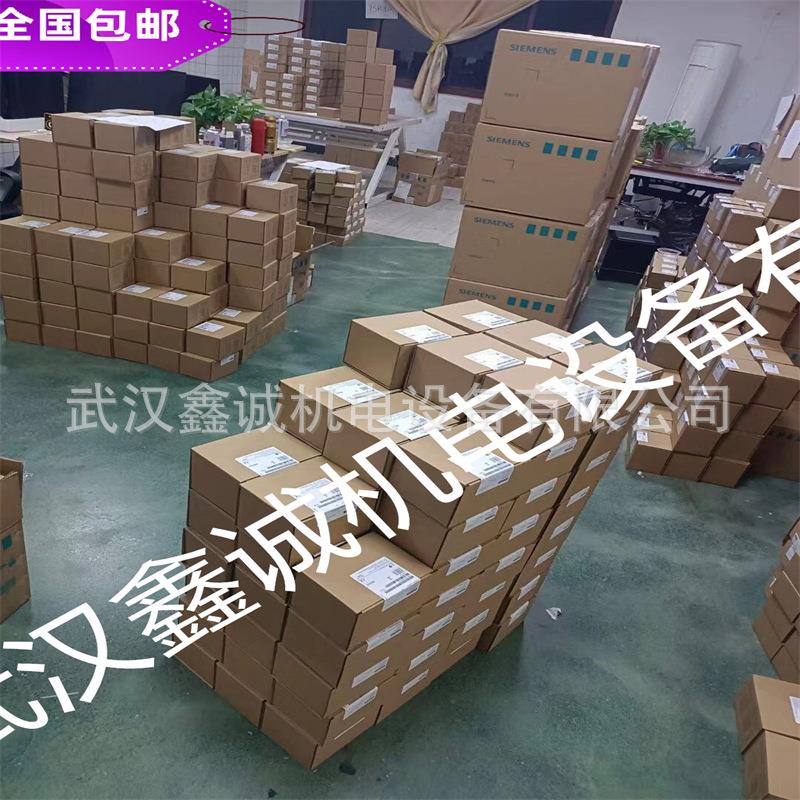 MM440变频器6SE6440-2UC21-5BA1德国无虑波器6SE6440-2UC22-2BA1
