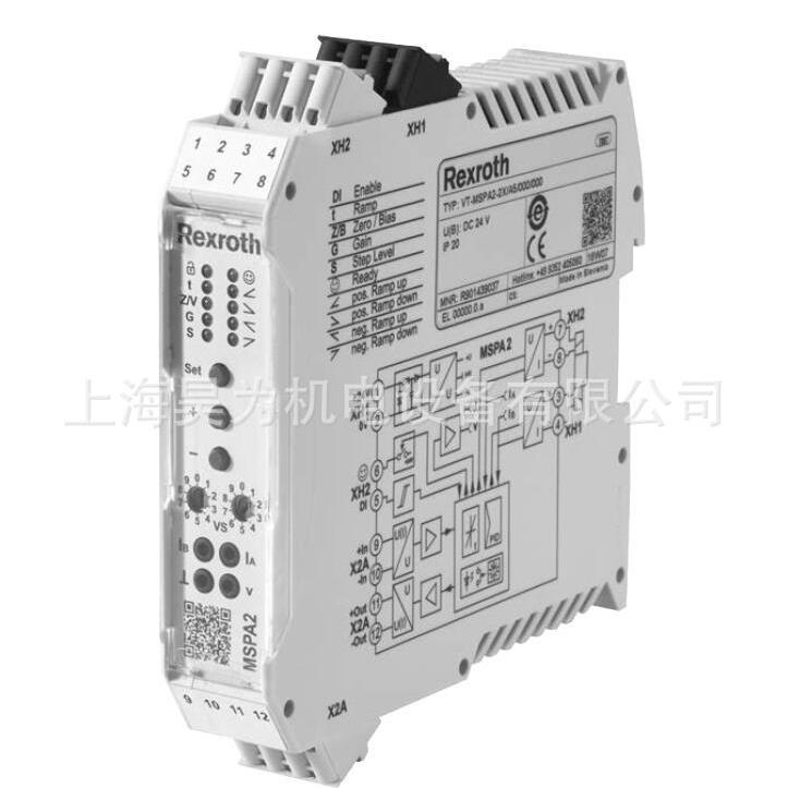 Rexroth放大器 R901439037 VT-MSPA2-2X/A5/000/000