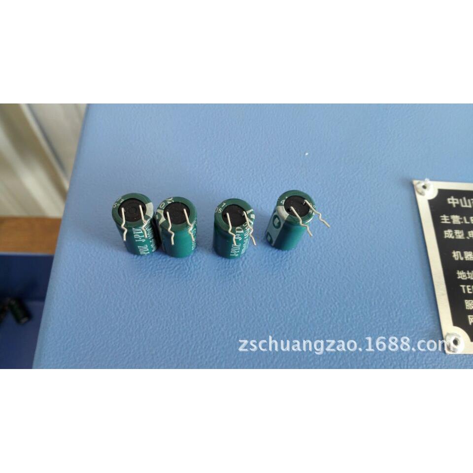 电子元器件 切脚机LED弯脚机 电容成型机 剪脚机CZ--601C打K卡板