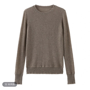 “舒适度之选”7针圆领手工破边100%羊绒打底衫