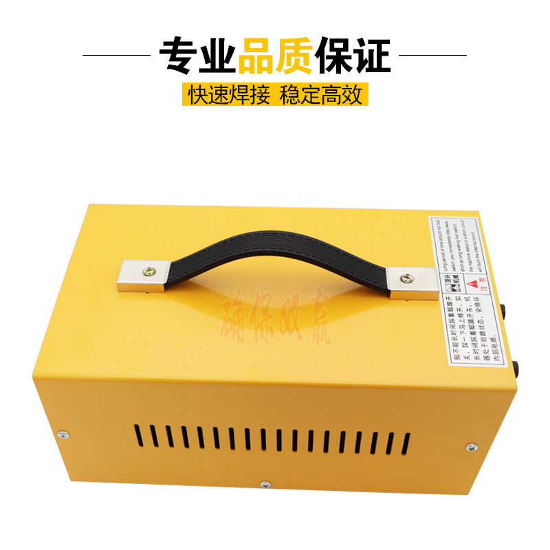 好货30A微型脉冲首饰点焊机 碰焊机 小型 不锈钢 脉冲 焊接金银首