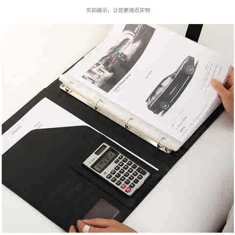 置业顾问销讲夹谈判夹文件夹多层谈客夹收纳皮质高档商务售楼部4s