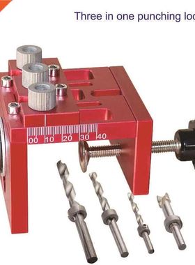 Hole Puncher Woodworking Triple Punch Retainer Wood Puncher