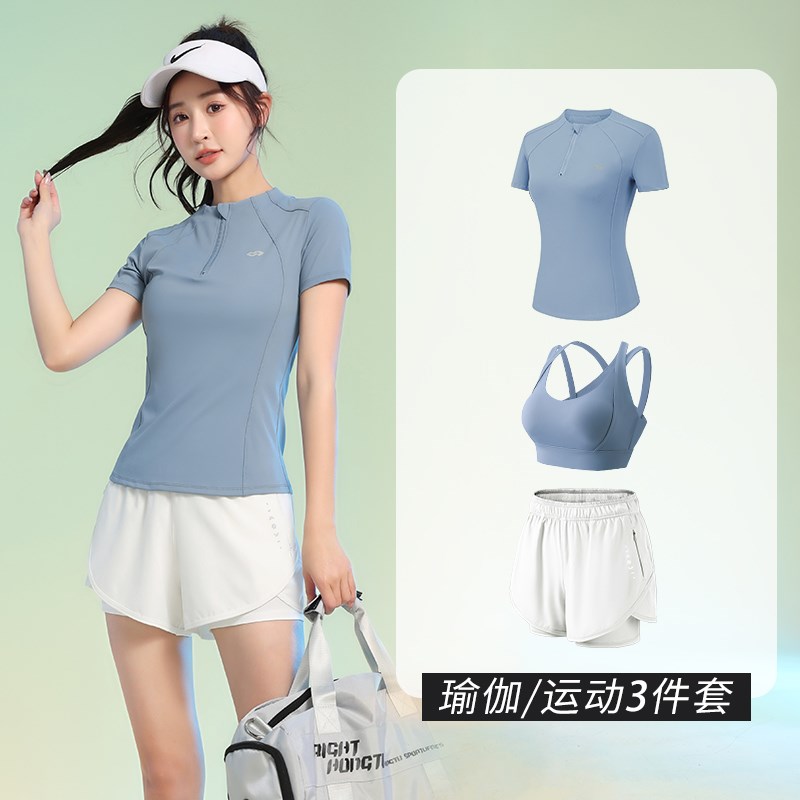 好货黑色速干运动套装女夏季半拉链短袖速干衣专业羽毛球高颜值健