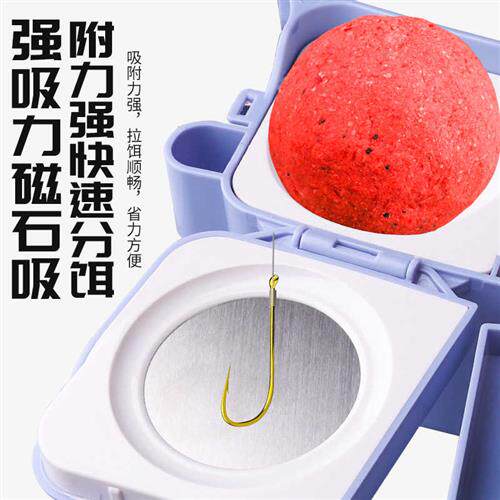 极速溪流钓装备走钓腰包路亚腰盒饵料盒面筋饵料鱼饵专用野钓拉饵