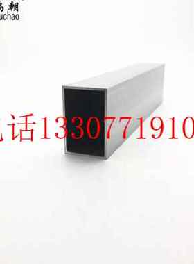 极速销厂促铝合金方管40X60X2mm铝方管铝方通扁通空心铝管四方隔