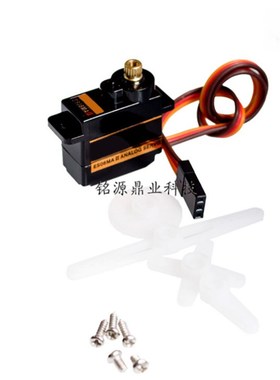 新款EMAX ES08MA II 12g/ 1.8kg/10sec 金属齿微型舵机/ES08MA II