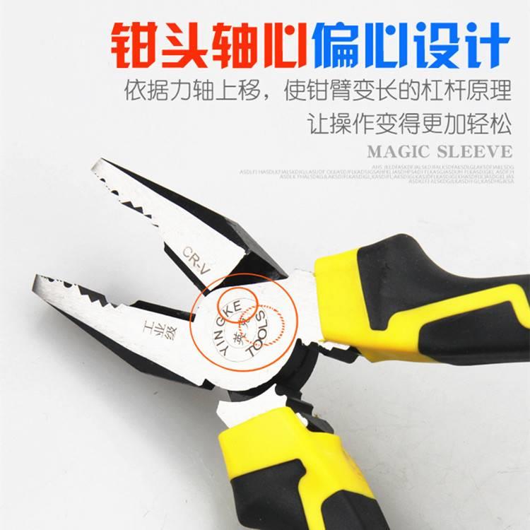 好货钢丝钳交胶把胶钳手钳超省力钱子电工五金工具老斧嵌子虎头铁