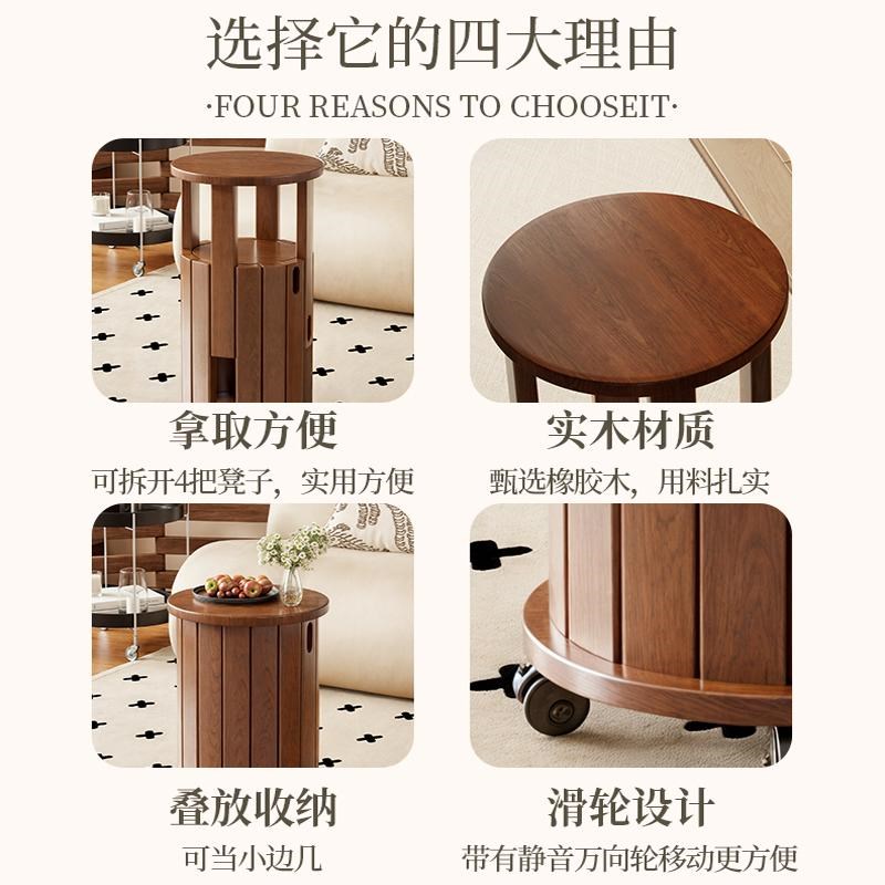 好货实木凳子圆凳可叠放组合板凳高凳子家用备用矮凳边几叠叠乐餐