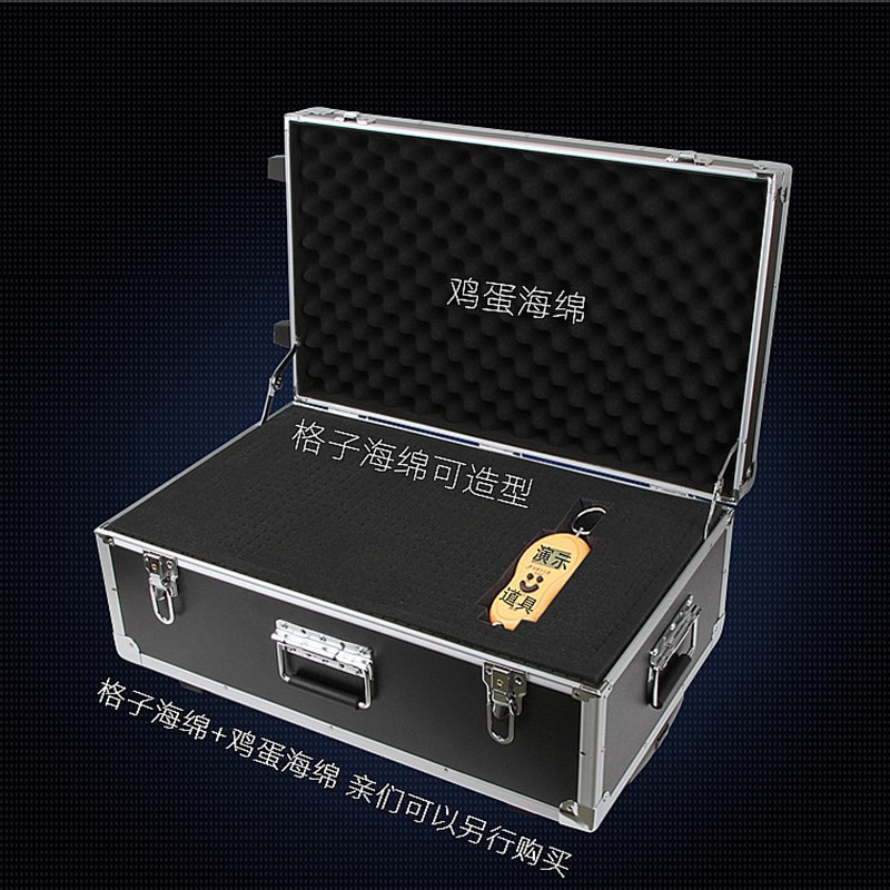 好货拉杆式铝合金工具箱大号家具安装箱 五金箱设备仪器箱铝箱带