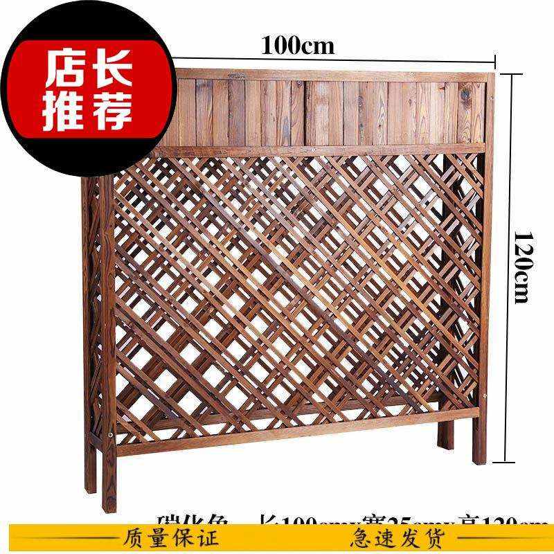 长条形饭v店花槽咖啡厅室外户外花架花箱围栏。碳化木木花箱种菜