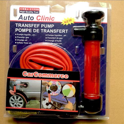 带打气抽油器二代抽油管抽油泵吸油管换油器车载汽车用