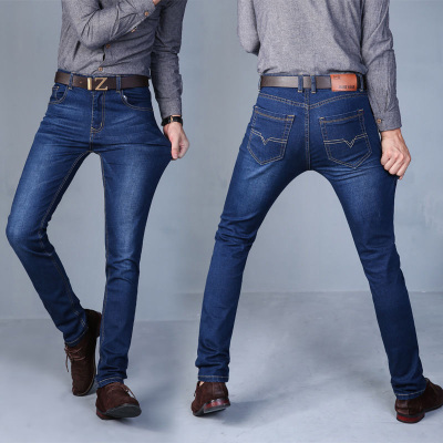好货Black Fashion Mens Jeans Setwear Male Straight Jeans nd