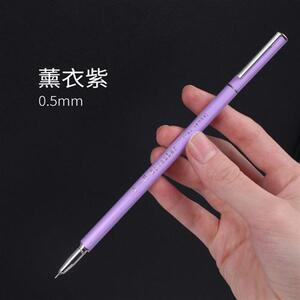极速至尚创美金属笔05mm黑色中性笔水性笔学生用细杆金属笔杆重手