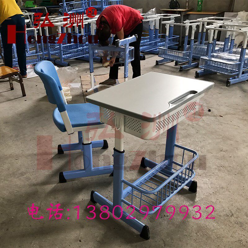 好货加厚升降型中小学生学校辅导培训班课桌椅学习桌桌 厂家直销