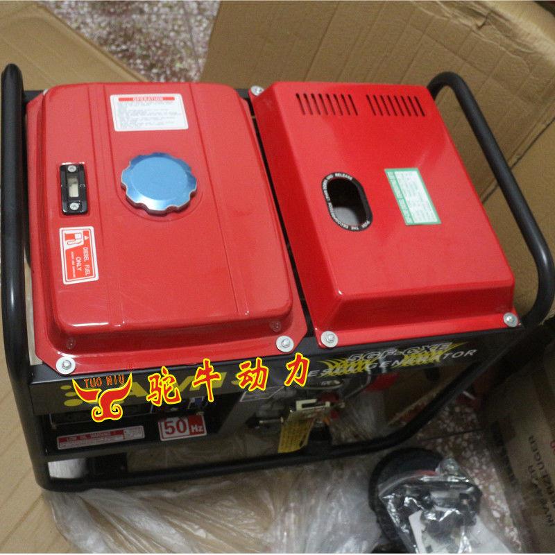 极速小型柴油220V发电机家用5/6/千瓦1000瓦汽油发电机组3k10kw12