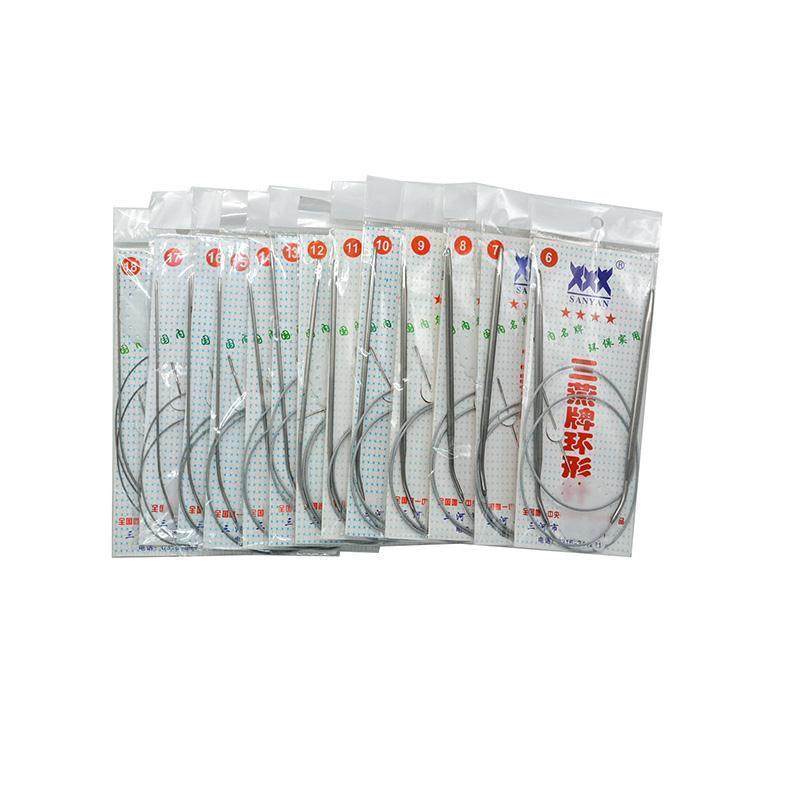 13付 不锈钢环形针 三燕毛衣针 6到18号全套 毛线编织工具套装