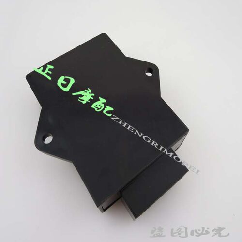 好货摩托车配件:XJR400 老款 点火器 点火启动器 4HM-20