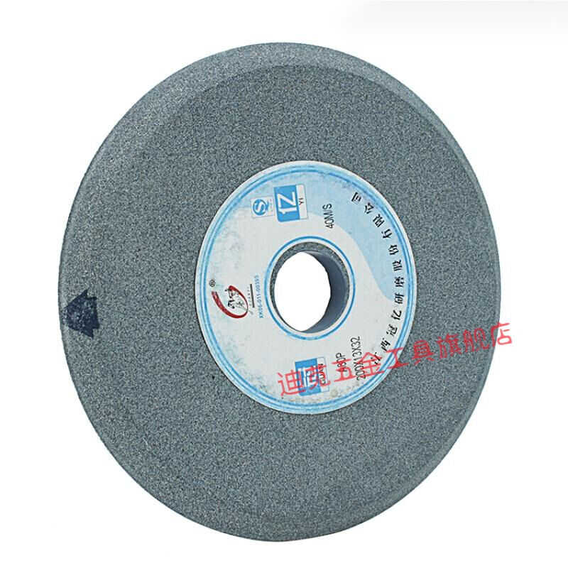 砂轮250*25*32木工带锯条台1式1机砂轮白棕刚玉磨具磨片250直径*1