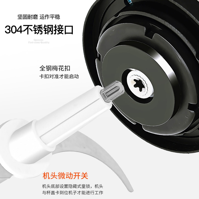 好货辰泊尔纯铜绞肉机家用电动小型搅拌料理绞馅多功能不锈钢大容