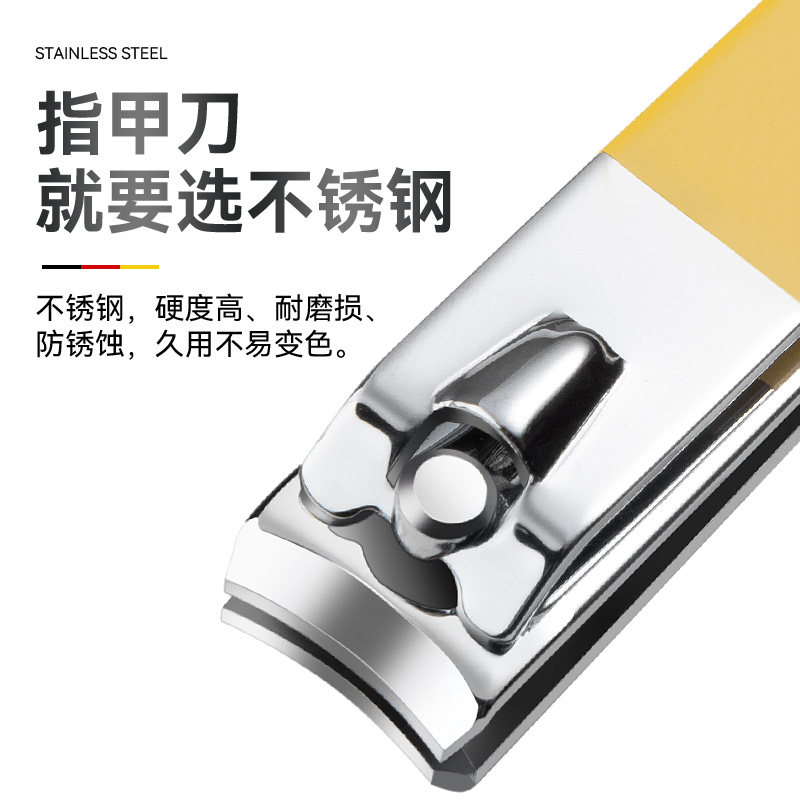 好货修剪指甲刀套装家用美甲死皮修甲工具专业甲沟指甲刀便携修脚