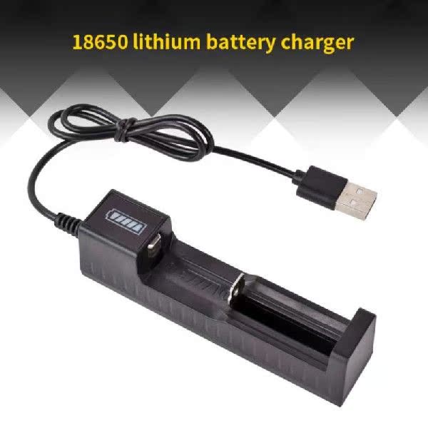 5V 1A Lithium Battery Charger Intelligent IC Control
