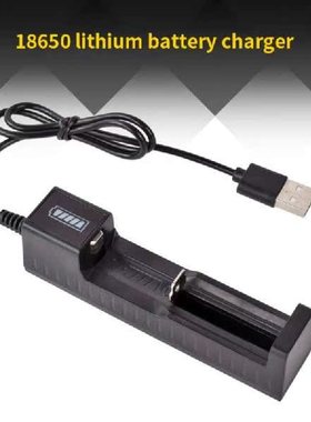 5V 1A Lithium Battery Charger Intelligent IC Control