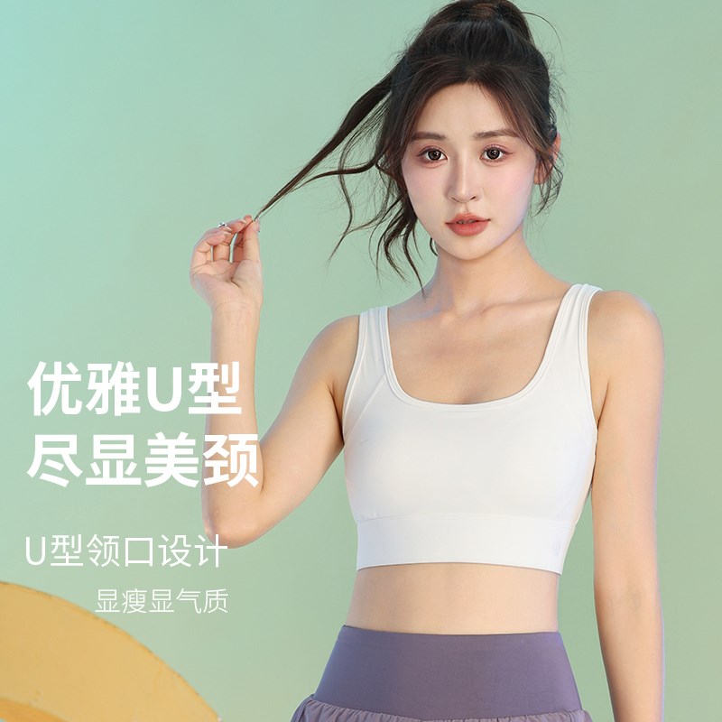 好货黑色美背运动文胸女秋季新款网纱透气专业健身房训练跑步瑜伽