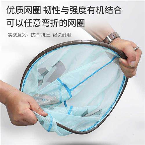 极速捞网套装组合鱼捞网网头全套碳素捞网杆裸竿超轻硬网兜捞网头