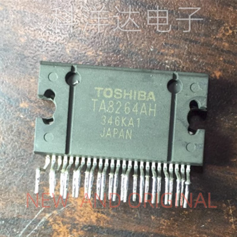 TA8264AH 汽车音响功放IC芯片 ZIP-25脚 全新 BOM配单一站式采购