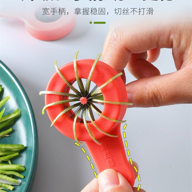 极速日本不锈钢葱丝刀厨房小工具多功能切丝器切葱器造型器梅花葱