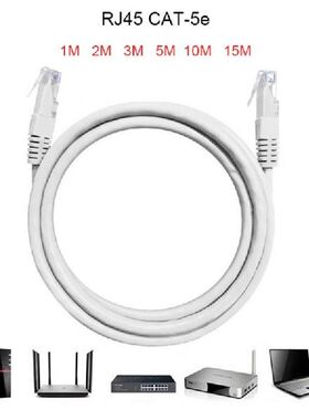 1pcs CAT-5e RJ45 Ethernet LAN Network Cable Insulating