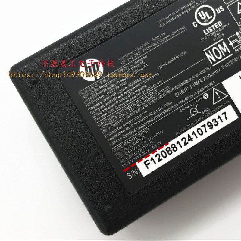 好货HP惠普440 G3 745 G6电源配接器820 G4 256 G7 G8笔记型电脑