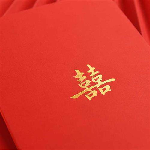 极速致证婚人辞卡主婚讲婚礼演讲致词硬壳新郎新娘父母致辞本发言
