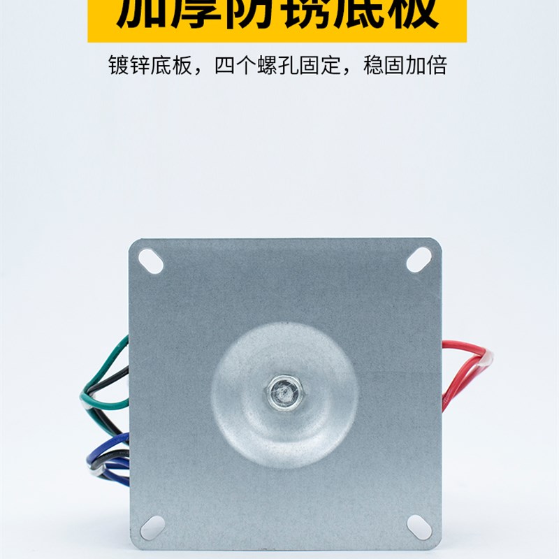 300瓦环形变压器220v转24v型电源前后级功放前后牛低频大功率纯铜