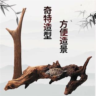 沉木乌龟晒背台龟爬台躲避小号大号晒台水族鱼缸造景爬宠造型造景