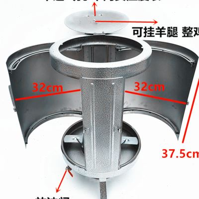 好货多功能挂烤鸭炉烧烤炉开门焖烤桶家用户外野炊木炭炉熏肉电火