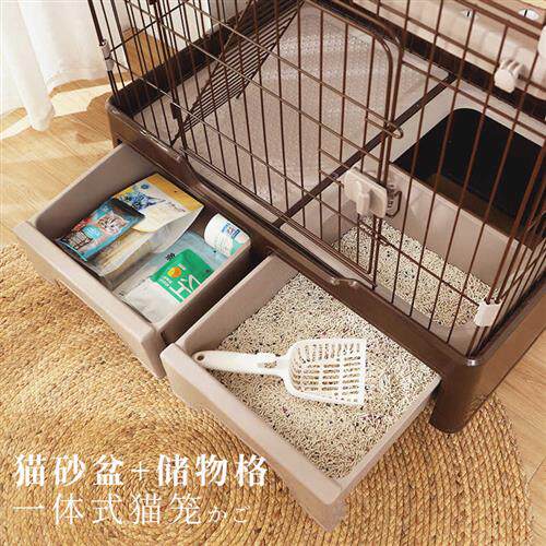 极速猫笼子猫咪家用室内超大自由空间幼猫带厕所一体三层猫屋宠物
