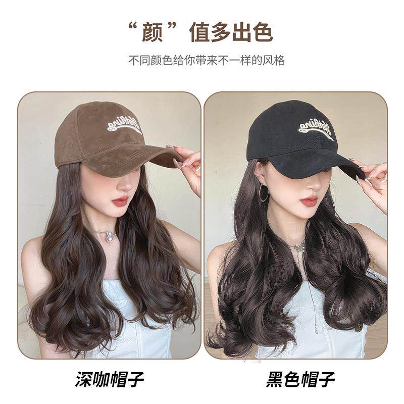 极速羊毛卷帽子假发女款2023秋冬新款时尚通勤加大帽簷显脸小