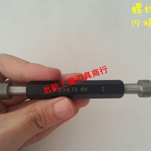 好货高质量左牙环规-LH m33x1.5 m36x4 m36x3 m36x2 m36x1.5 m36x