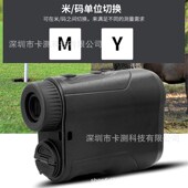 全功能带测高测角 户外手持高尔夫 可充电式 望远镜雷射测距仪