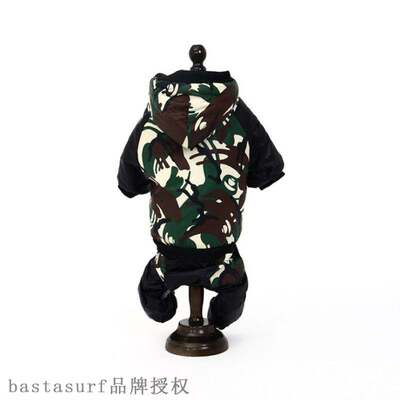 好货Hot selling autumn and winter pet clothes dog four legge