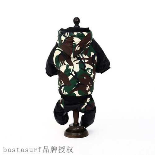 好货Hot selling autumn and winter pet clothes dog four legge