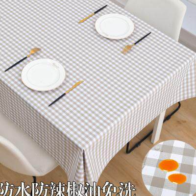 极速桌布防水防烫防油免洗PVC塑料餐桌桌布布艺长方形茶几垫北欧
