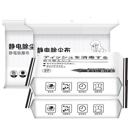 极速静电除尘纸拖地擦地湿巾家用一次性拖把纸吸尘纸地板布吸附无