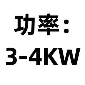好货通风机控制箱 三i相电机过载缺z相保护起动器 水泵按钮啓停开