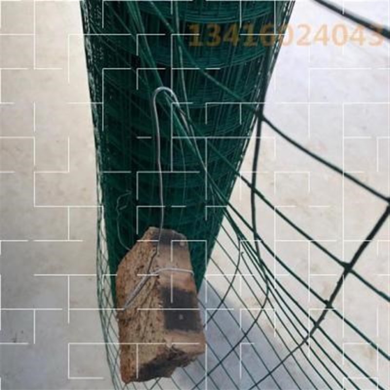 好货地网围网养鸭果园网围栏家禽丝网围挡建筑道路绿化园林学校格
