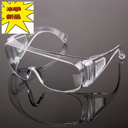 护目眼镜平光镜防灰尘防雾炒菜护目防寒镜网红护目镜骑行防飞溅