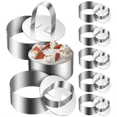 好货Cake Rings Ring Mold Molds Baking Mousse Pusher Pastry